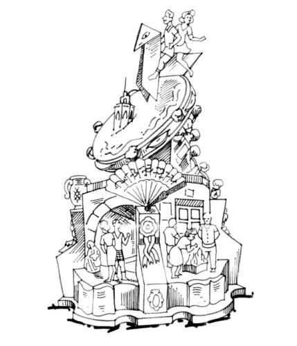 Año 1951 