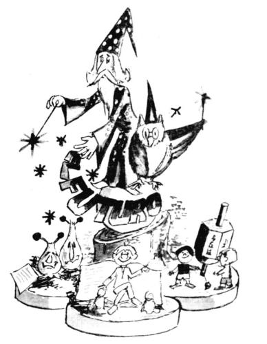 Año 1985 FALLA INFANTIL